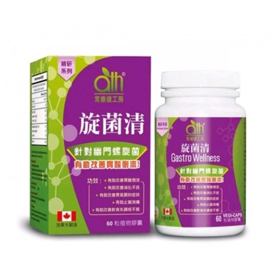 常康健工房旋菌清60粒 常康健工房旋菌清60粒