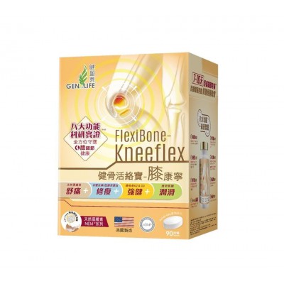 健盈莱健骨活絡寶-膝康寧90片裝 健盈莱健骨活絡寶-膝康寧90片裝