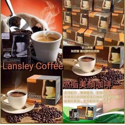 泰國Beauty Buffet Lansley Diet Coffee Plus  #燃脂減肥瘦身咖啡 10包 泰國Beauty Buffet Lansley Diet Coffee Plus  #燃脂減肥瘦身咖啡 10包